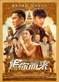 国产精品电影在线